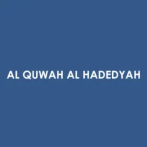 Al Quwah Al Hadedyah Aluminium And Glass Cont