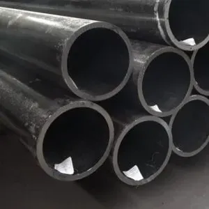 Seamless Carbon Steel Pipe