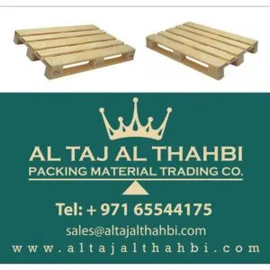 Al Taj Al Thahbi Packing Material Trading Sharjah