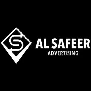 Alsafeer publishing And advertising Est.