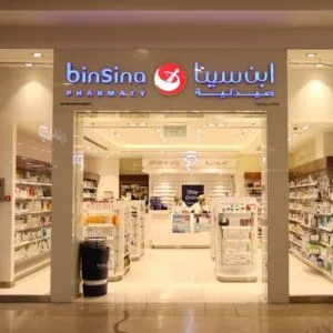 Health And Wellness Store