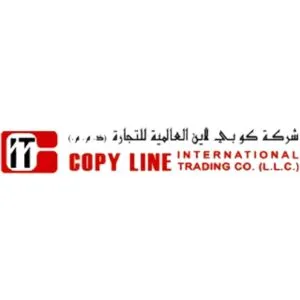 Copyline International Trading Co LLC